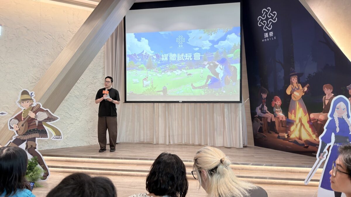 《瑪奇 Mobile》媒體體驗活動 重返愛爾琳之後回憶瞬間湧上