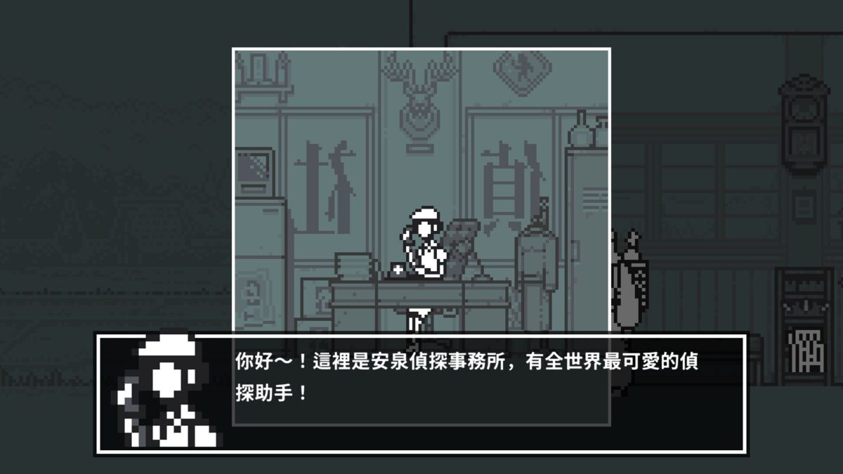 《都市傳說解體中心》相關圖片