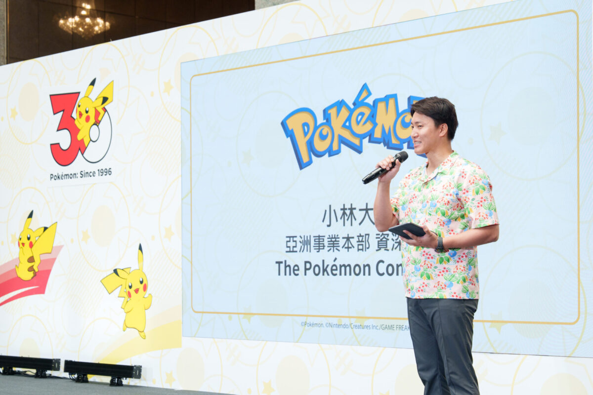 寶可夢 30 週年慶典登陸台灣!「PokéXciting!」台北站、Pokémon RUN 30 與《Pokémon GO》特別活動接力展開 8 寶可夢 小林大翼02