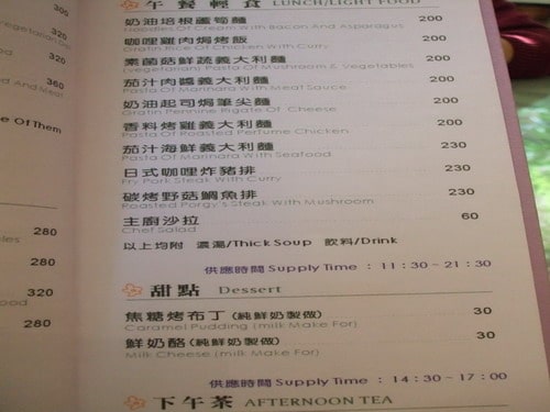 2080311694 bbd40a7b2e