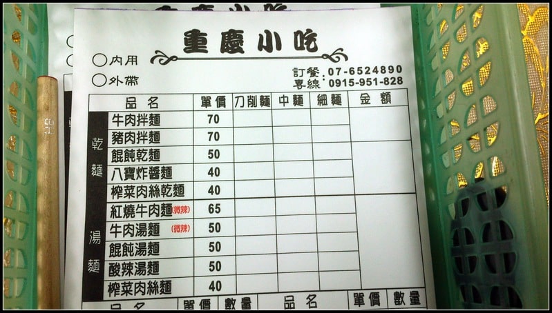 3cae8a8d2872a160b2374e1bc03ca420