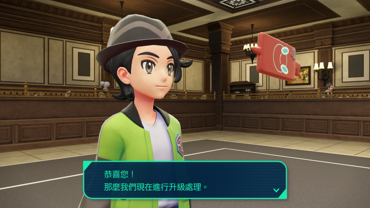 【試玩】《寶可夢傳說 Z-A》媒體搶先體驗:系列首創即時戰鬥與「超級進化」回歸帶來諸多變革 8 RU07 升級戰2