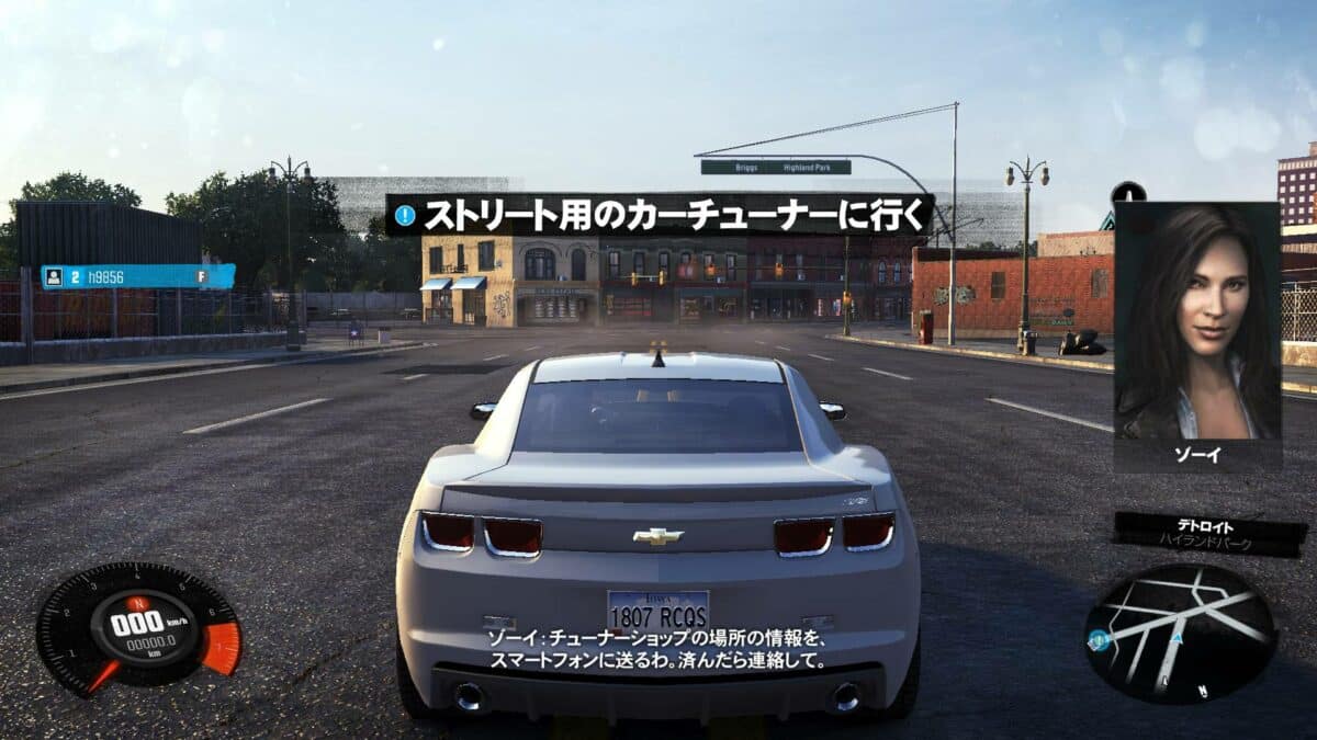 TheCrew 2014 12 03 08 44 42 16