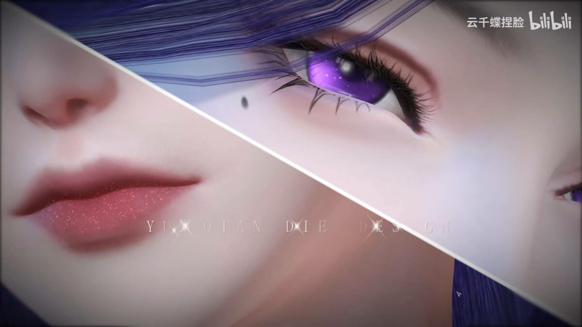 VS 011 1