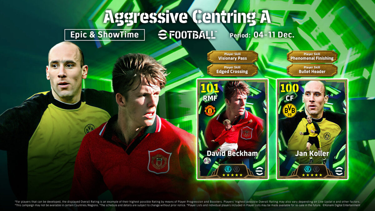 FIFAe World Cup 2025 電競世界盃 將於12月10日在沙烏地阿拉伯利雅德開球! 2 eFootball Aggressive Centring A Eng