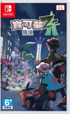 《寶可夢傳說 Z-A》公開「超級烏賊王」 精神力量滿溢進化登場 3 image 1055
