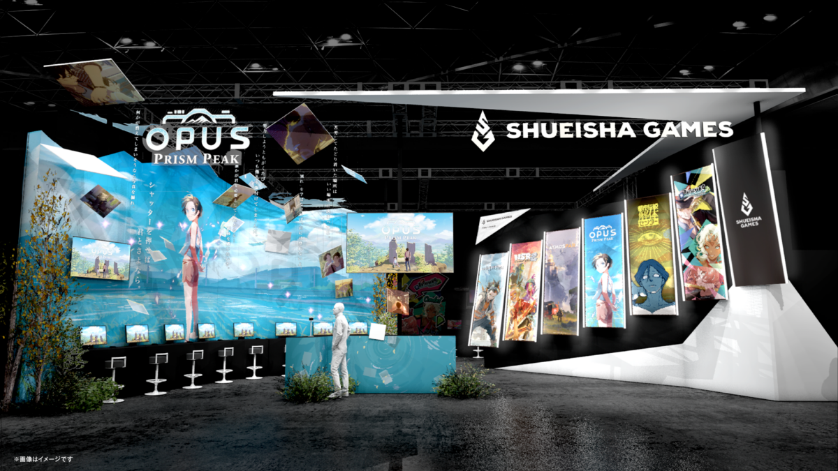 集英社遊戲《OPUS:心相吾山》確認亮相東京電玩展 2025中文版官網將於9月17日正式上線