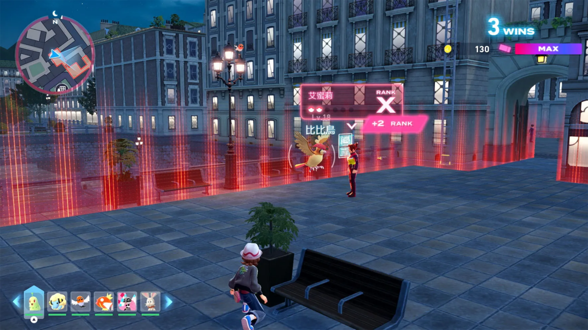 《Pokemon Legends: Z-A》新手攻略:初期快速上手與城市探索指南 5 image 1281