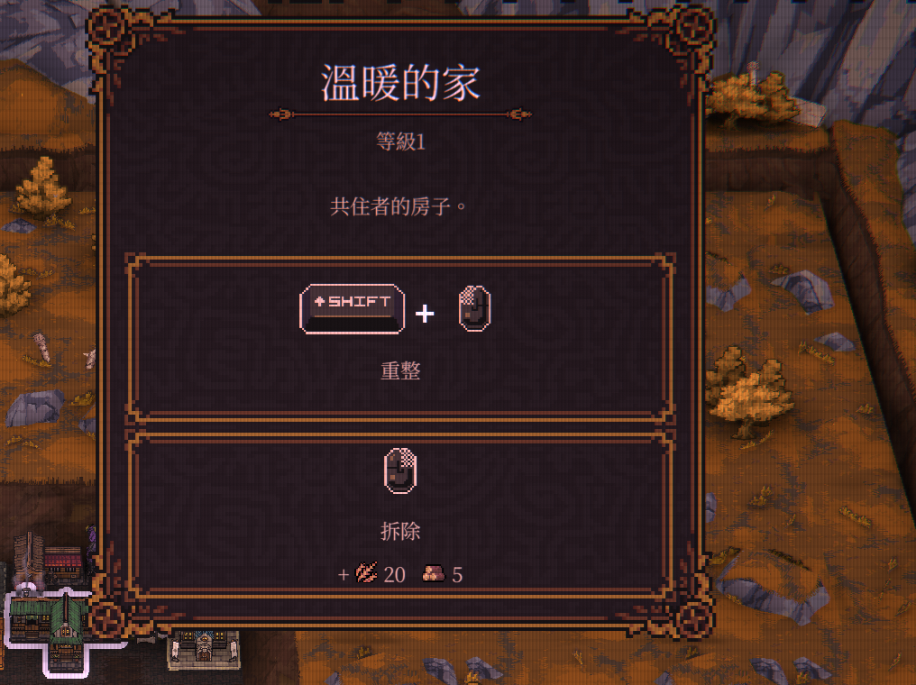《Ball x Pit》新手攻略:制霸深坑的 14 個致勝秘訣,別只顧著打磚塊!