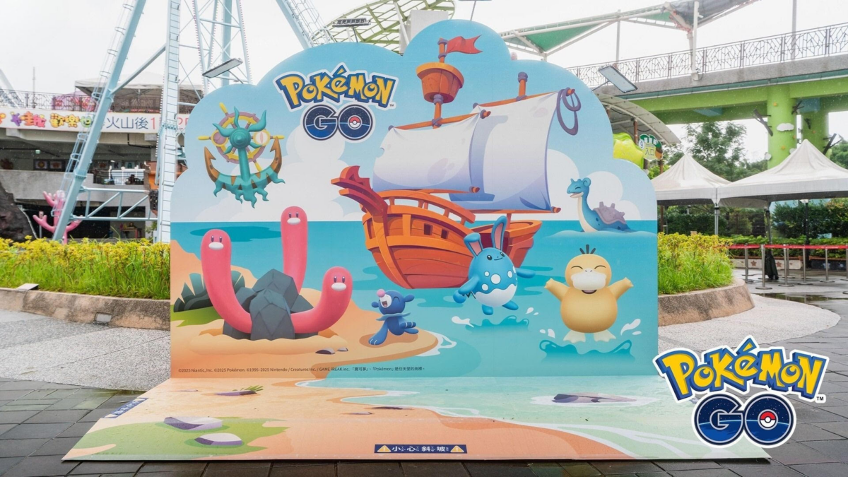 《Pokémon GO》邀你萬聖節與「皮卡丘」、「伊布」玩個GO!線下活動於臺北市立兒童新樂園熱烈展開中