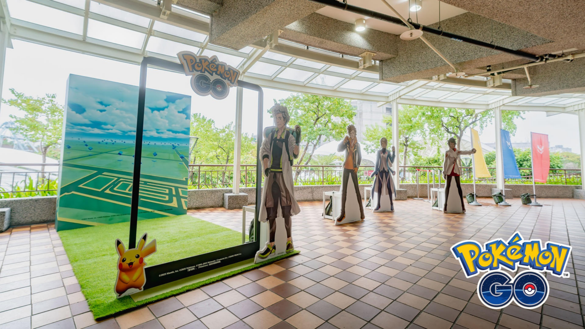 《Pokémon GO》邀你萬聖節與「皮卡丘」、「伊布」玩個GO!線下活動於臺北市立兒童新樂園熱烈展開中