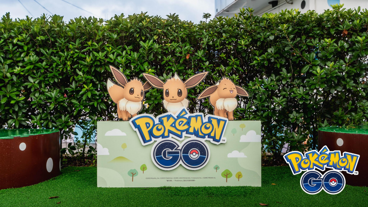 《Pokémon GO》邀你萬聖節與「皮卡丘」、「伊布」玩個GO!線下活動於臺北市立兒童新樂園熱烈展開中