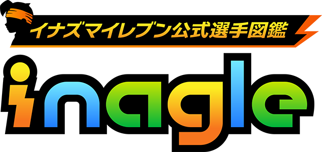 《閃電十一人 英雄們的勝利之路》11 月 14 日全球同步發售!系列 25 年後全新篇章登場