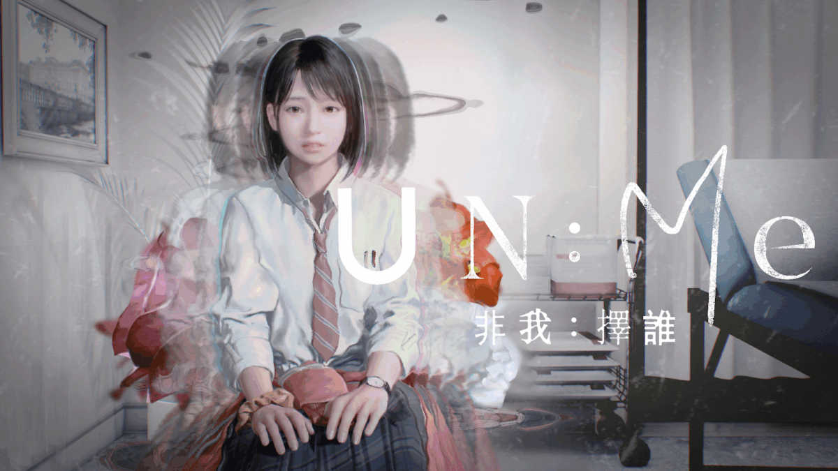 集英社遊戲新作《UN:Me 非我:擇誰》預告公開!攜手 historia 打造「靈魂抉擇」心理冒險