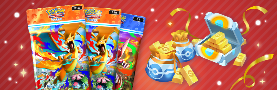 《Pokémon TCG Pocket》「紅蓮烈焰」擴充包 12 月 17 日上線!超級噴火龍 Y 霸氣登場,年末與一月活動全公開