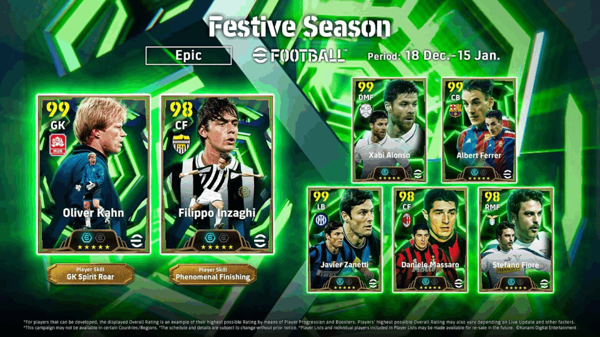 《eFootball™》節慶活動開跑:免費領取傳奇門將簡尼、兵工廠教練組合包登場