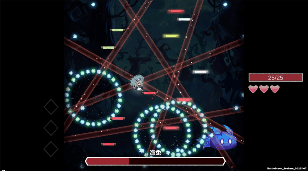 台灣獨立遊戲《夢遊邊境》Steam Demo 12 月 31 日開放,體驗「俯衝」破壞彈幕的黑暗童話之旅