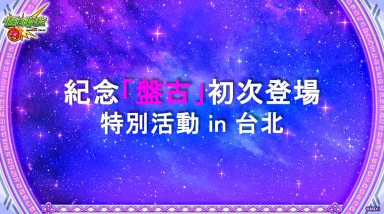 image 21 44