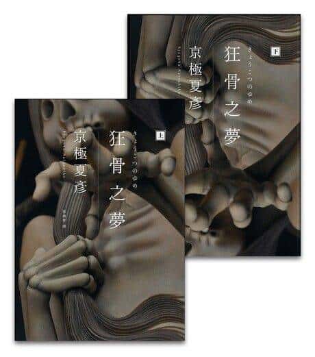 image 31 37