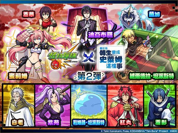 image 31 68