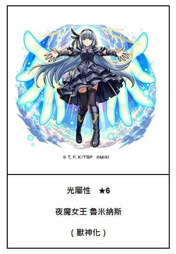image 31 73