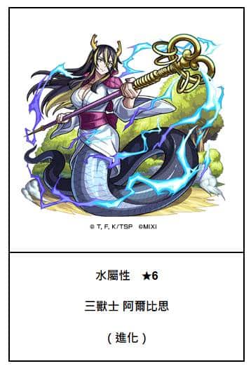 image 31 74