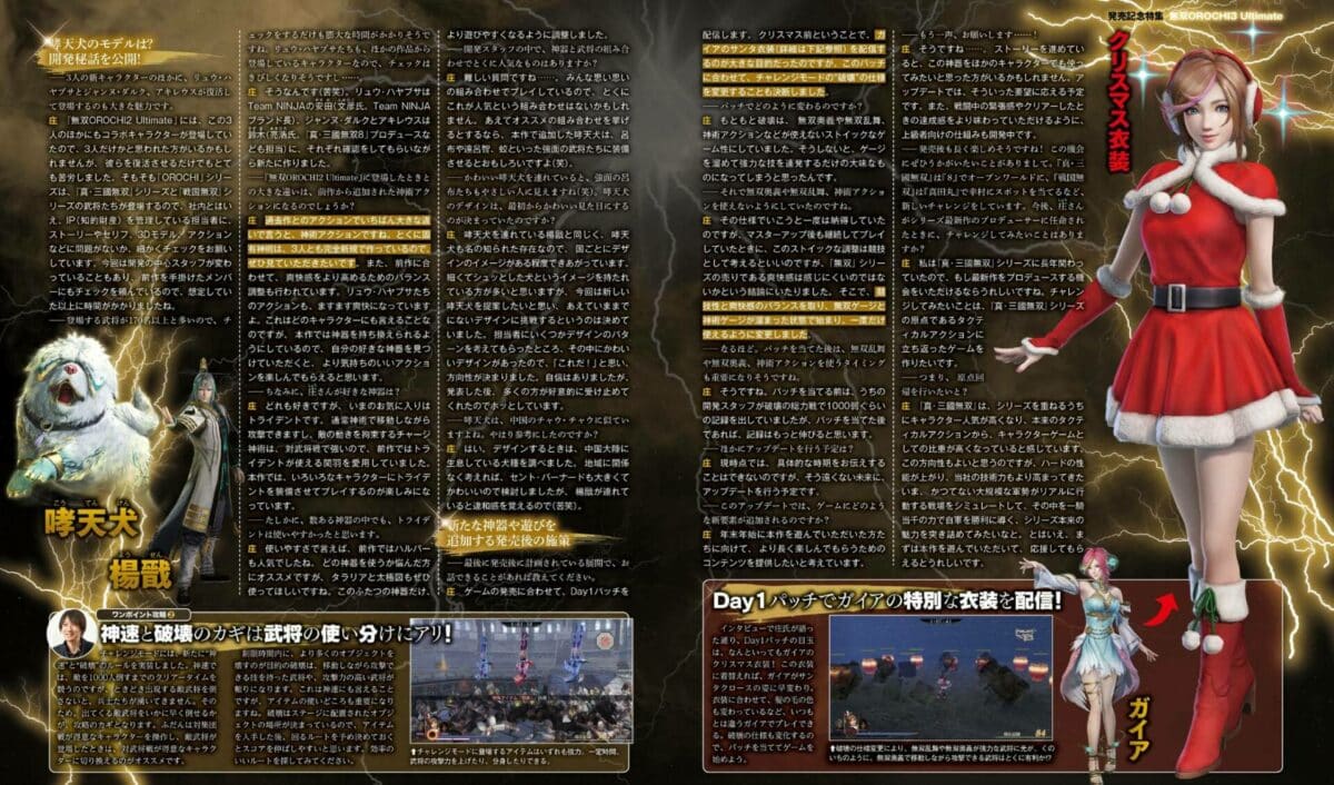 image 31 83