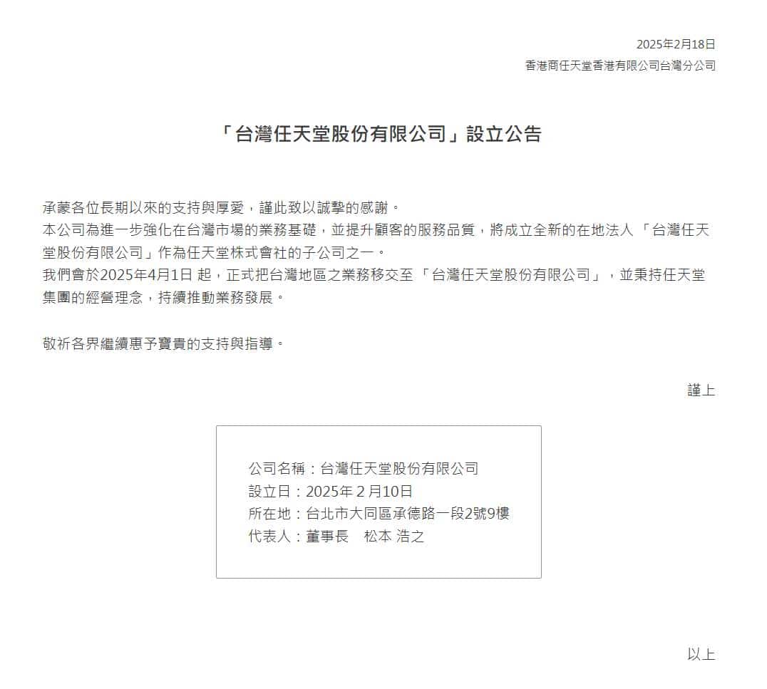 image 32 18