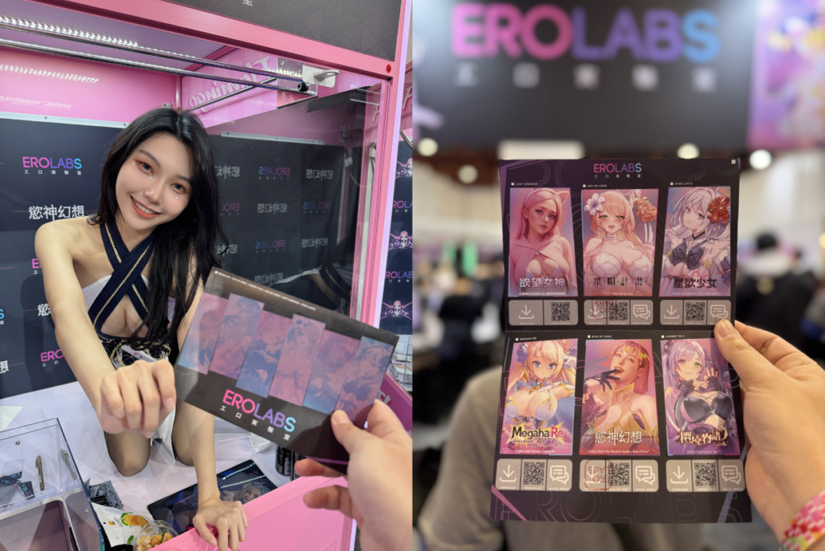 EROLABS TAE2025 展區夾娃娃機體驗太「棒」 如果可以我會再玩10次 1 EROLABS TAE2025