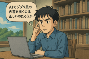 image 341