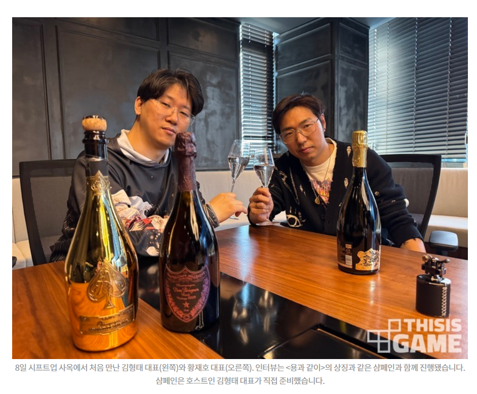 金亨泰與金在浩大談《潛水員戴夫》與《春日一番的假期》