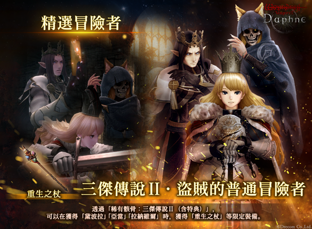 image 367