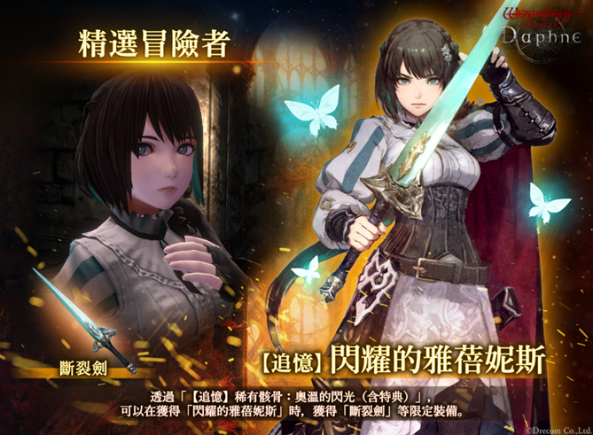 image 369