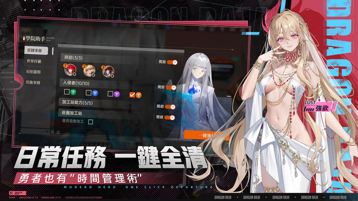 image 383