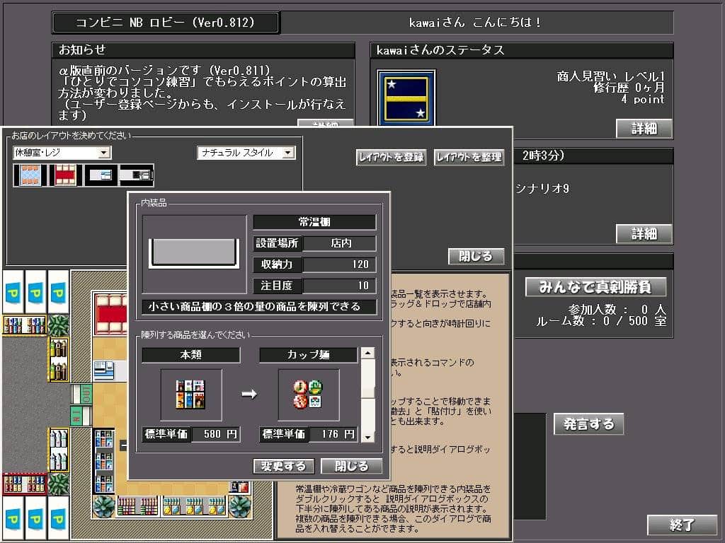 image 4 178