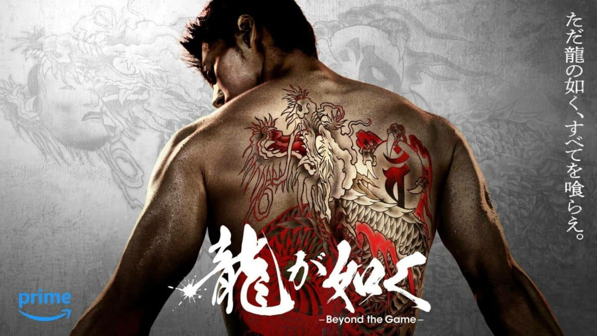 「我想成為堂島之龍」引起《人中之龍》真人影集風波,橫山昌義暗示有玄機 1 龍が如く ~Beyond the Game~