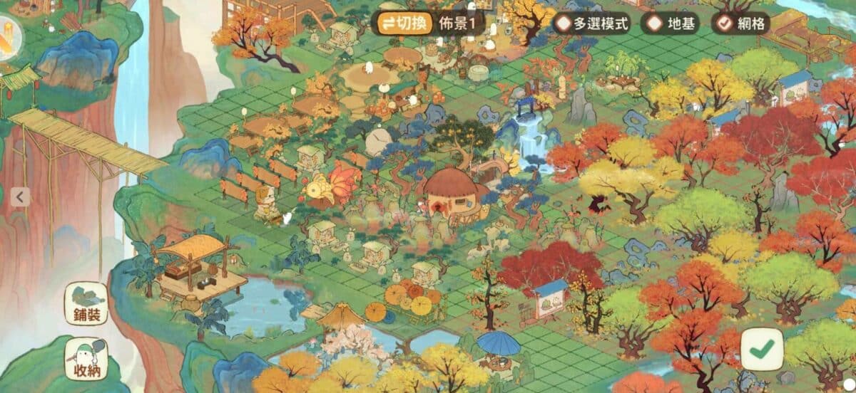 桃源深處有人家攻略總整理 1 image 6 164