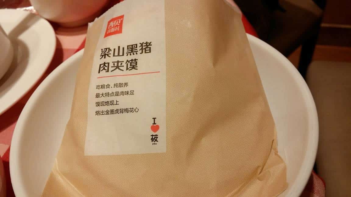 image 6 20