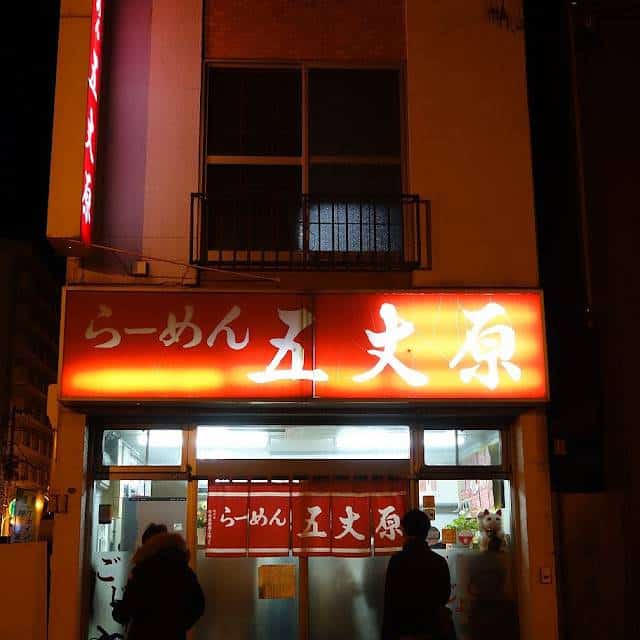 image 6 29
