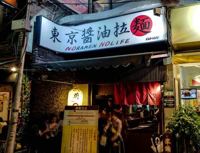 image 6 78
