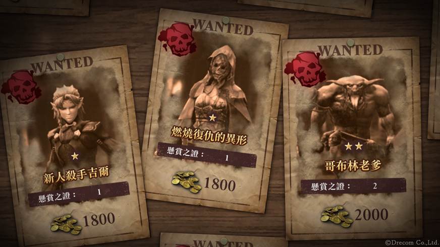 《Wizardry Variants Daphne》迎來上線開始1週年! 全新冒險者「花街之巔 柚奈壬姬」登場、全新任務追加, 以及可獲得豪華獎勵的特別補給品等多項活動同步展開!