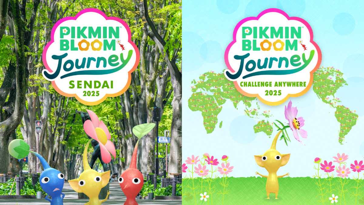 《Pikmin Bloom》 2025 年「Pikmin Bloom之旅」 付費活動登場,仙台市與全球挑戰同步開跑