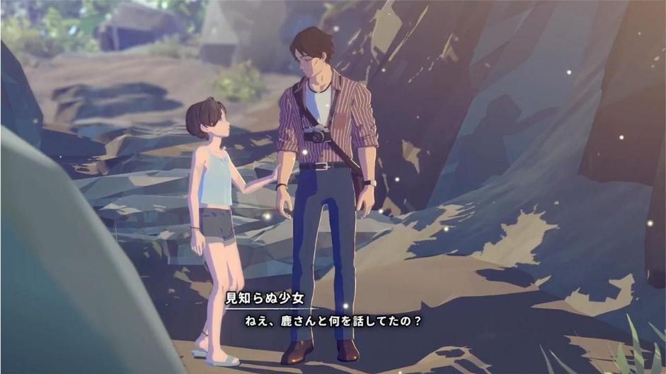 《OPUS:心相吾山》在 Nintendo Indie World 公開最新遊戲畫面 宣布首發加入 Nintendo Switch™︎ 與 Nintendo Switch™︎ 2!