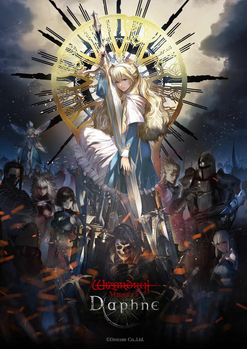 《Wizardry Variants Daphne》新章「豪雪地帶伊斯貝克」登場!登入即送 1,000 寶石,同步開放新階級與裝備強化功能