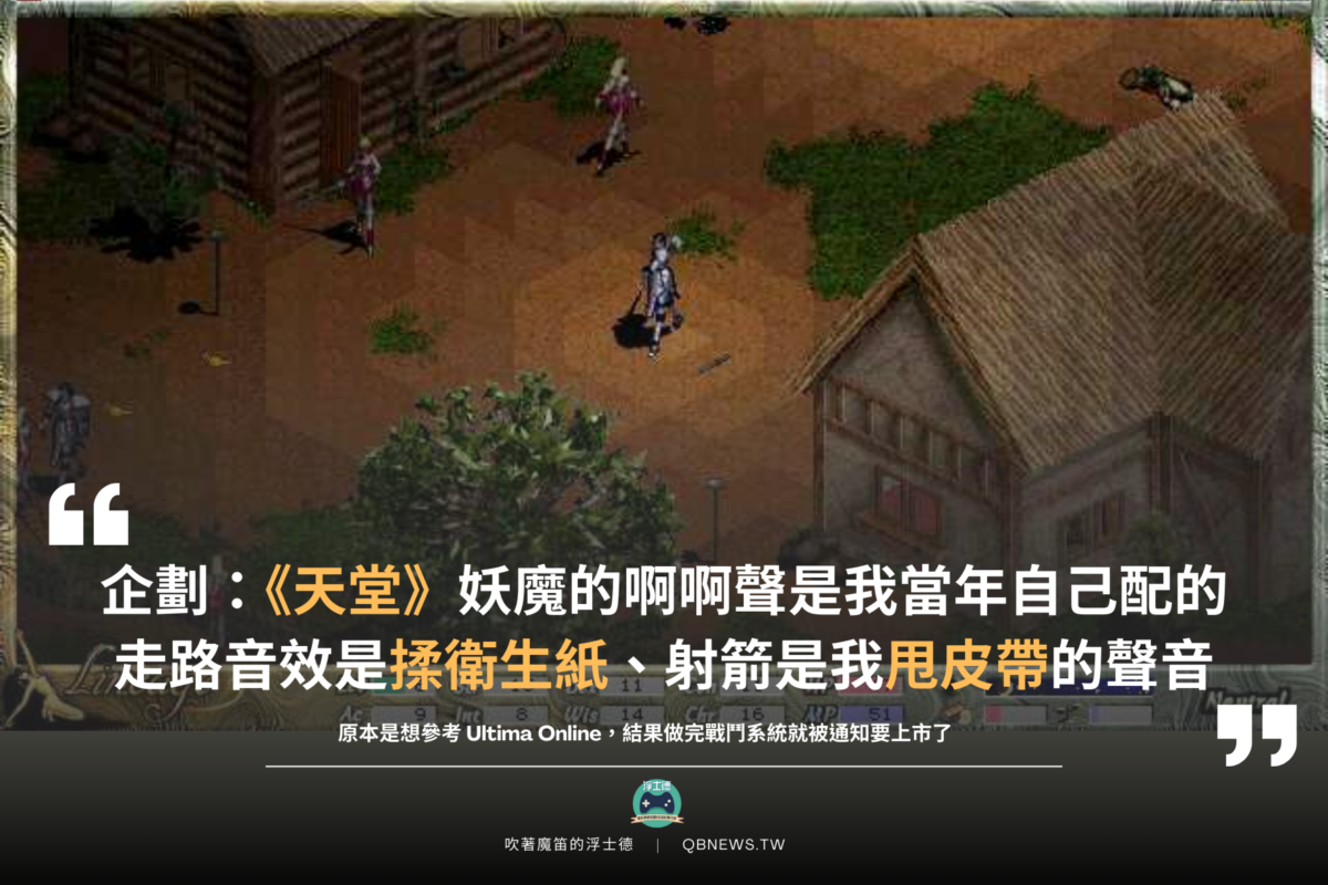 「女鵝生日」該怎麼慶祝？