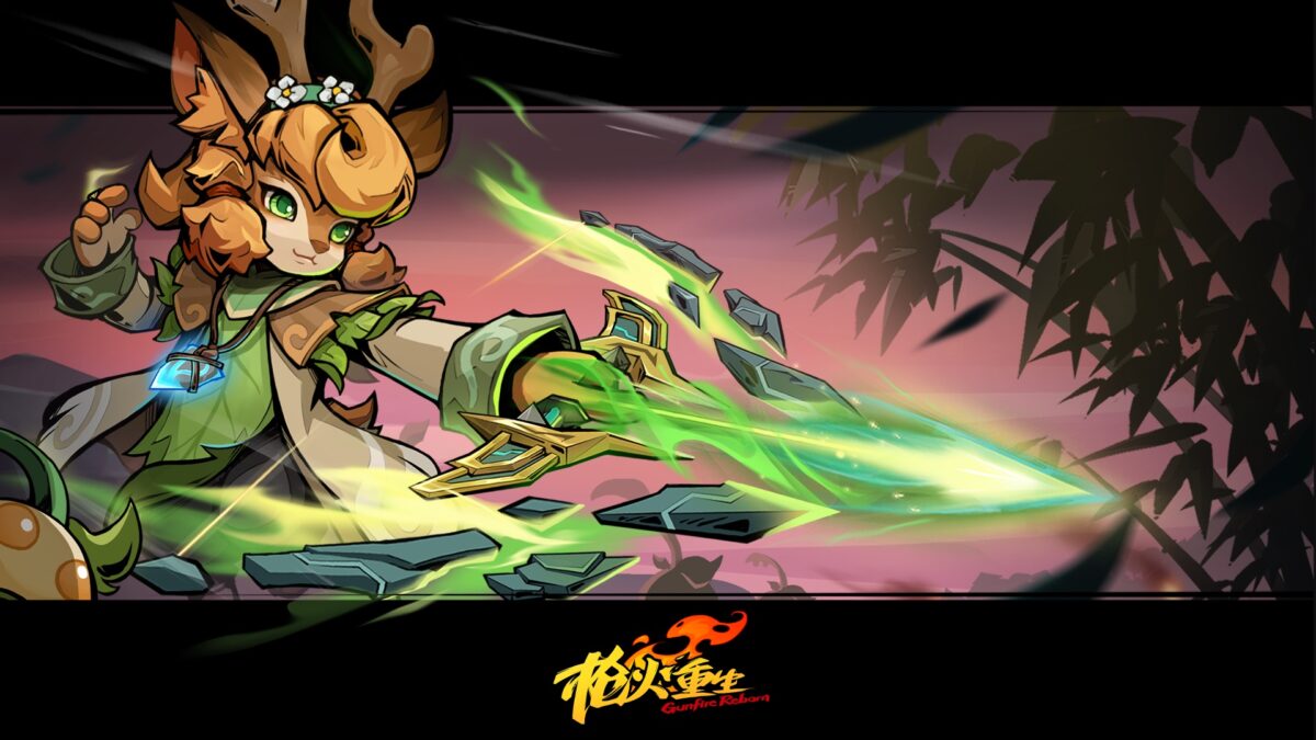 Roguelite+FPS《槍火重生》DLC“古木靈歌”現已發售 召喚自然之靈,變身重拳破敵!