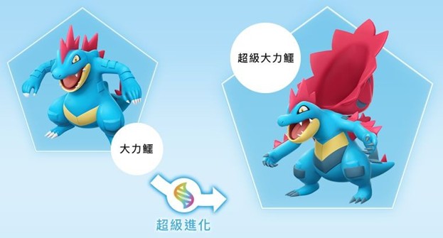 《寶可夢傳說 Z-A 超次元爆湧》的新增故事/新增內容確定於12月10日發佈!