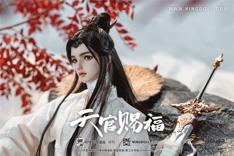 天官賜福 1~3 小説】天官賜福(1) 通常版 | アニメイト