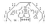 顏文字 (25) 《亰都幻都 -櫻花幻舞-》評測:征服異界迷宮之餘也要記得在四條河原與九條散步逛逛