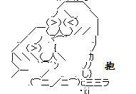 顏文字 (37) 《瑪奇 Mobile》媒體體驗活動 重返愛爾琳之後回憶瞬間湧上